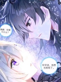 含羞草研究室直接进入